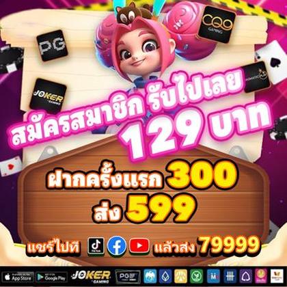 Casino Webcam SLOT JILI Login